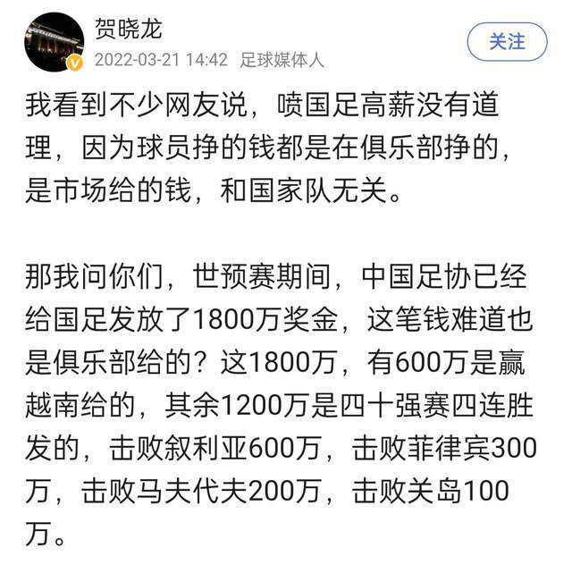 结业两年的白领吴宇超为了寻求已离婚的年夜学期间女神吕晓嫣， 搬到了天通苑的一间合租屋，熟悉了一群各有故事的年青人。20岁的刘奕东是个高中结业的背叛少女，她母亲兰姐和她继父离婚后， 搬来与她同住，两人由于她爸的死而关系严重。26岁的张建是个木讷诚恳的房产中介，事迹欠好 常被欺侮，他其实不顺应北京的高压和快节拍糊口，女友也离他而往。称本身23岁的秦芸娟是一位KTV陪唱女，她陪唱不陪睡，辛劳周旋在客人、同事和KTV司理之间，最年夜的欲望是把儿子接来身旁。27岁的糖小柔没有主业，倚靠收集直播赚钱，她17岁曾拍过一本着名杂志的封面，从此认定本身是做明星的料，可是7年曩昔，她还只是个小透明，天天繁忙于各类试镜勾当，存着一笔整容基金，做着明星梦。6个性情悬殊的人同住一个屋檐下，由于一次集体抵当二房主的事务 而相熟起来，他们逐步成立信赖、发生友谊，天天糊口在一路的他们，难熬时会彼此安抚，但更多的是各自承受，每一个人都为了想要的糊口或是胡想而尽力着。合租屋的6小我是天通苑的缩影，也是北漂一族的缩影，他们在这里相遇，在这里抽泣，在这里欢乐，高歌着匹敌糊口，或是痛哭着谩骂命运，然后有的人选择分开，有的人选择留下，不管他们还在不在天通苑，糊口城市继续，他们的故事也没有竣事。